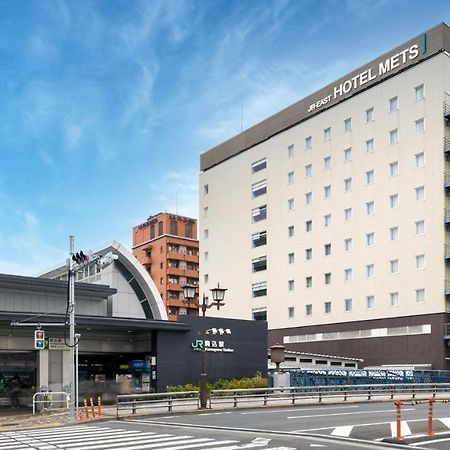 Jr-East Hotel Mets Komagome Tokió Kültér fotó